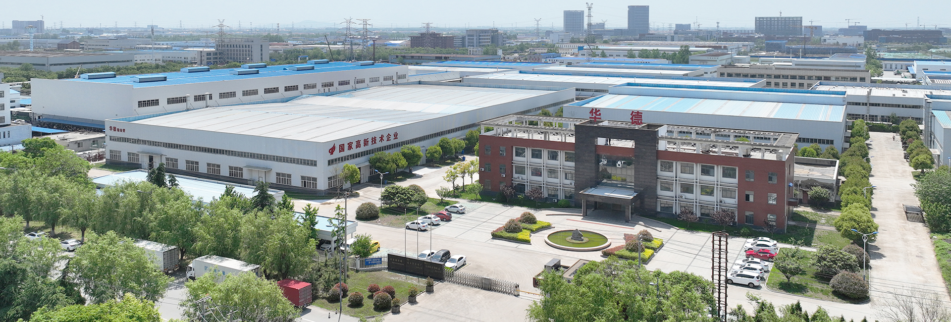 Lianyungang HUADE Petrochemical Machinery Co., Ltd.